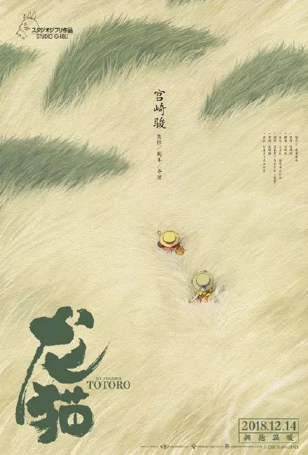 农业银行流水打印假的多少钱